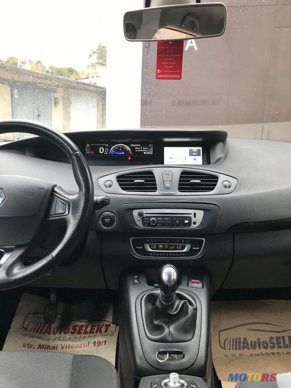 2013' Renault Grand Scenic photo #6