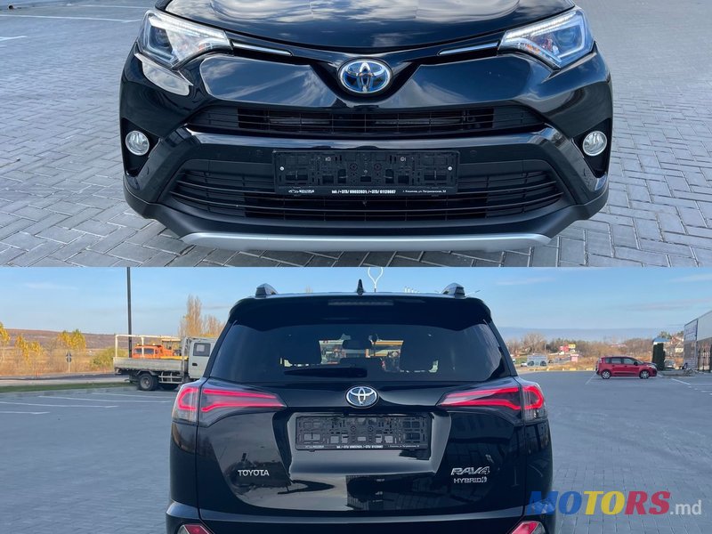 2016' Toyota RAV4 photo #3