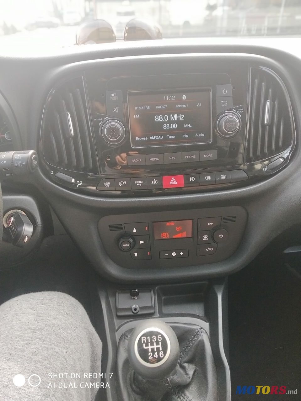 2015' Fiat Doblo photo #4