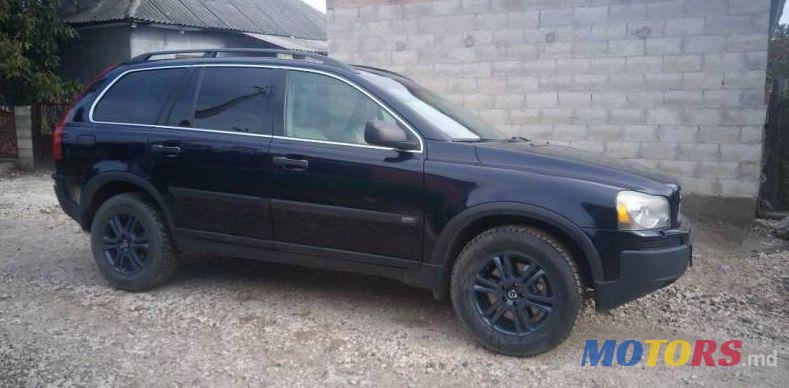 2005' Volvo XC90 photo #3