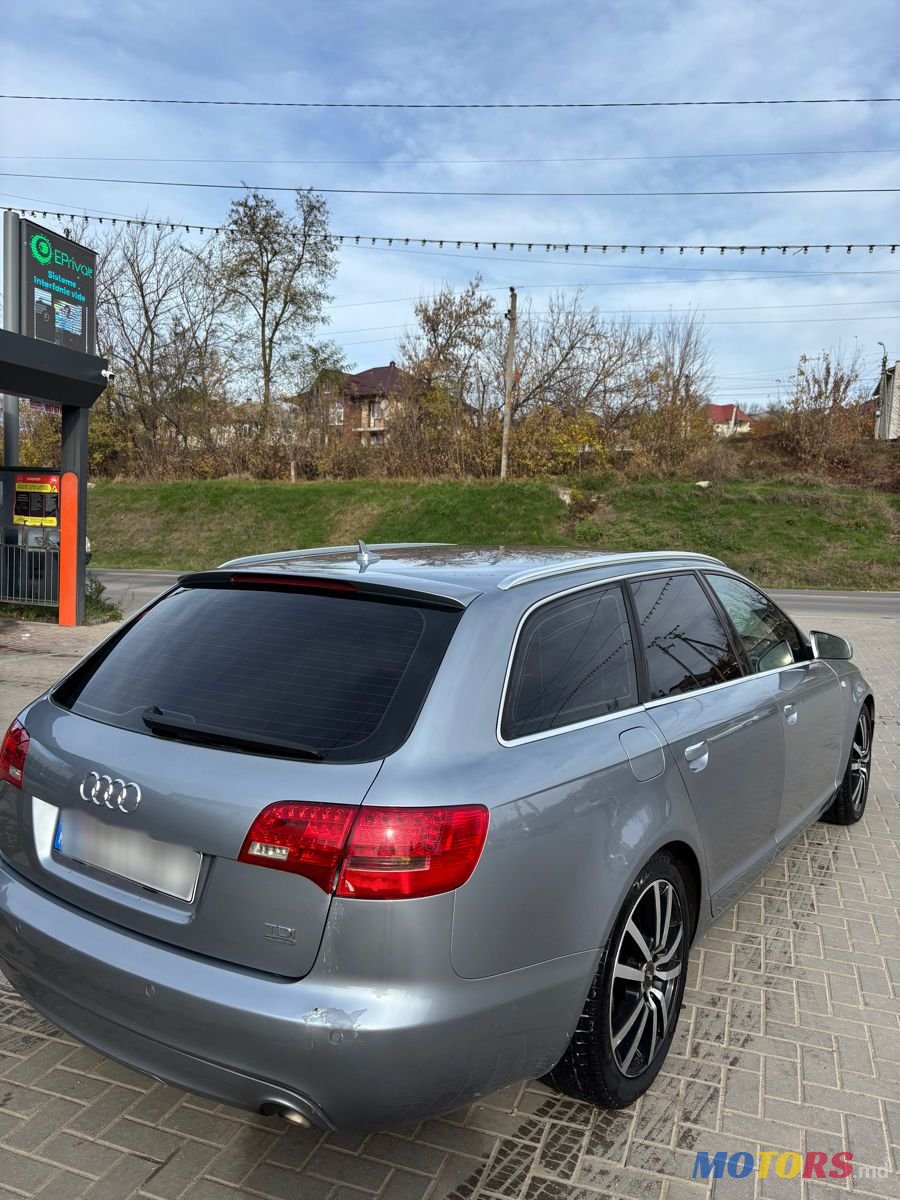 2006' Audi A6 photo #5