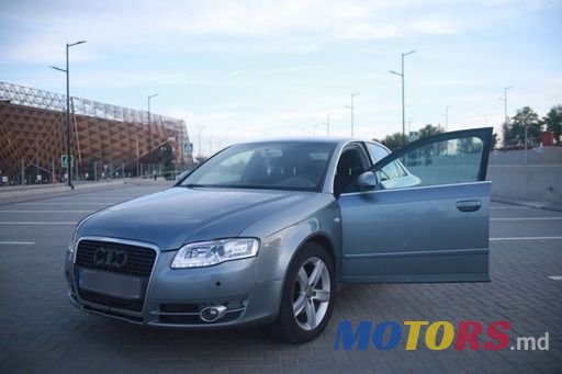 2006' Audi A4 photo #4