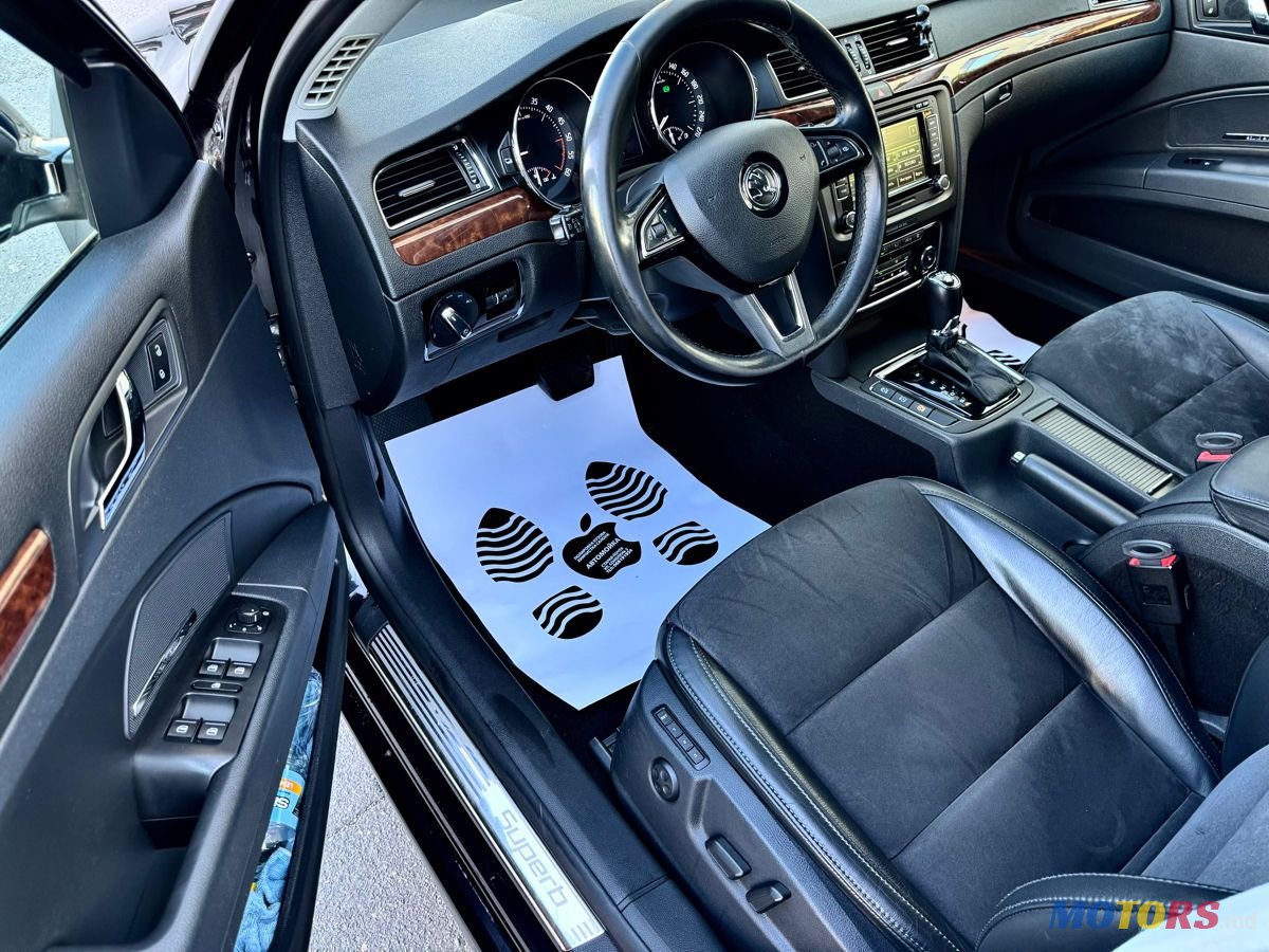 2015' Skoda Superb photo #2