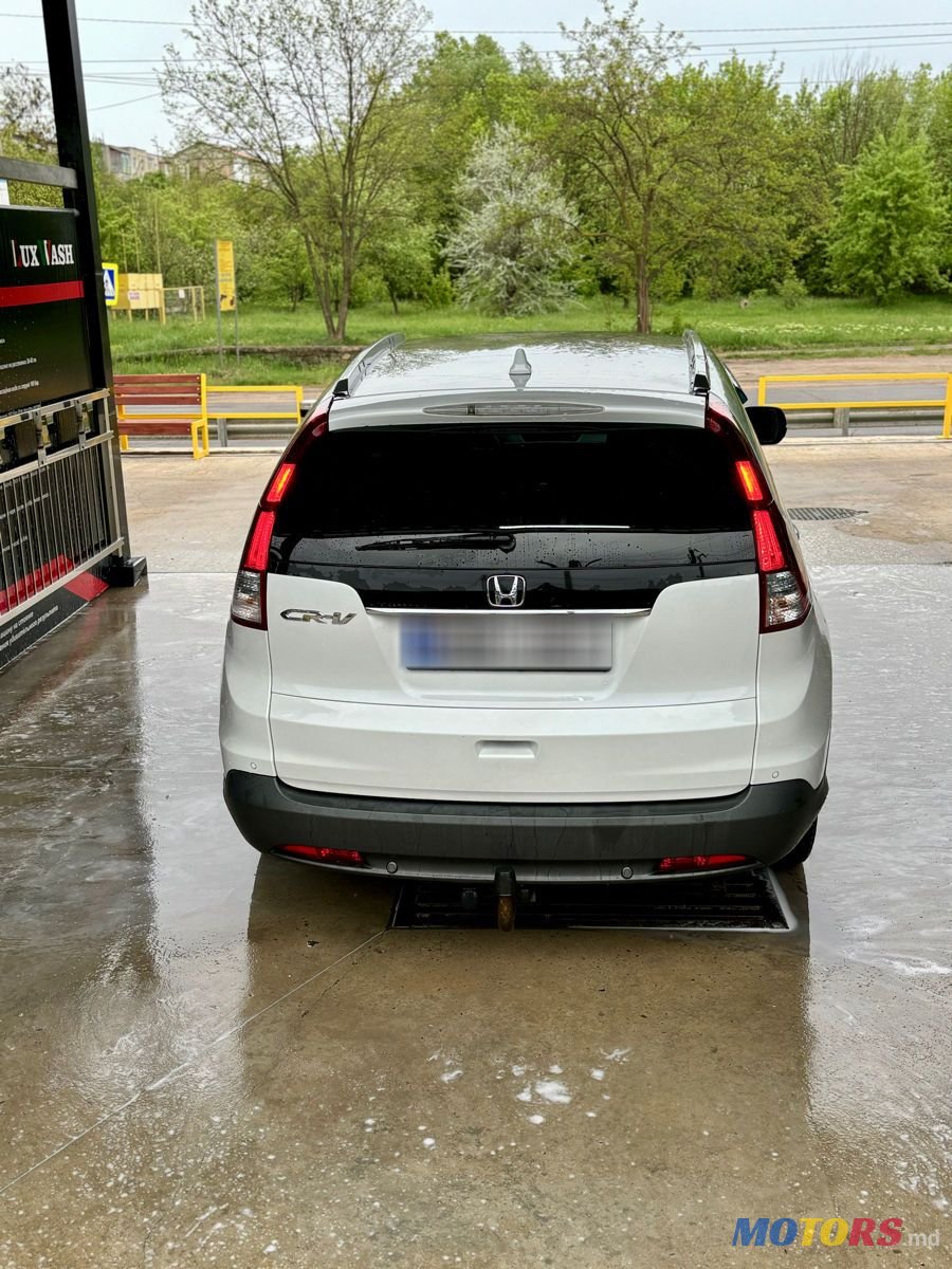 2014' Honda CR-V photo #5