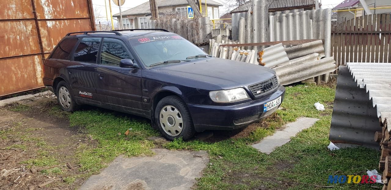 1996' Audi A6 photo #3