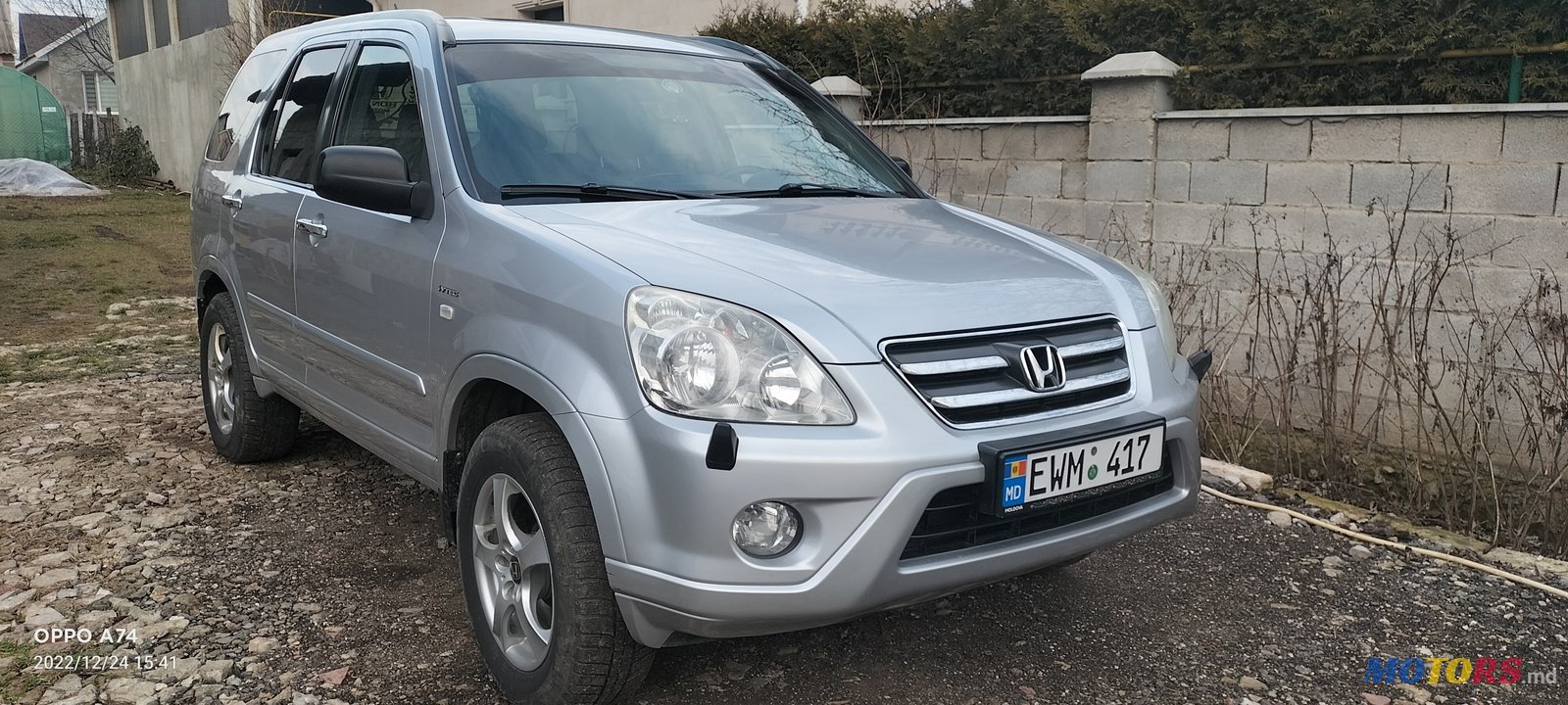 2005' Honda CR-V photo #7