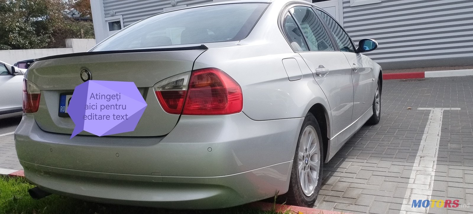 2008' BMW 3 Series 318 photo #3