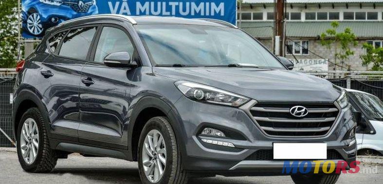 2016' Hyundai Tucson photo #1