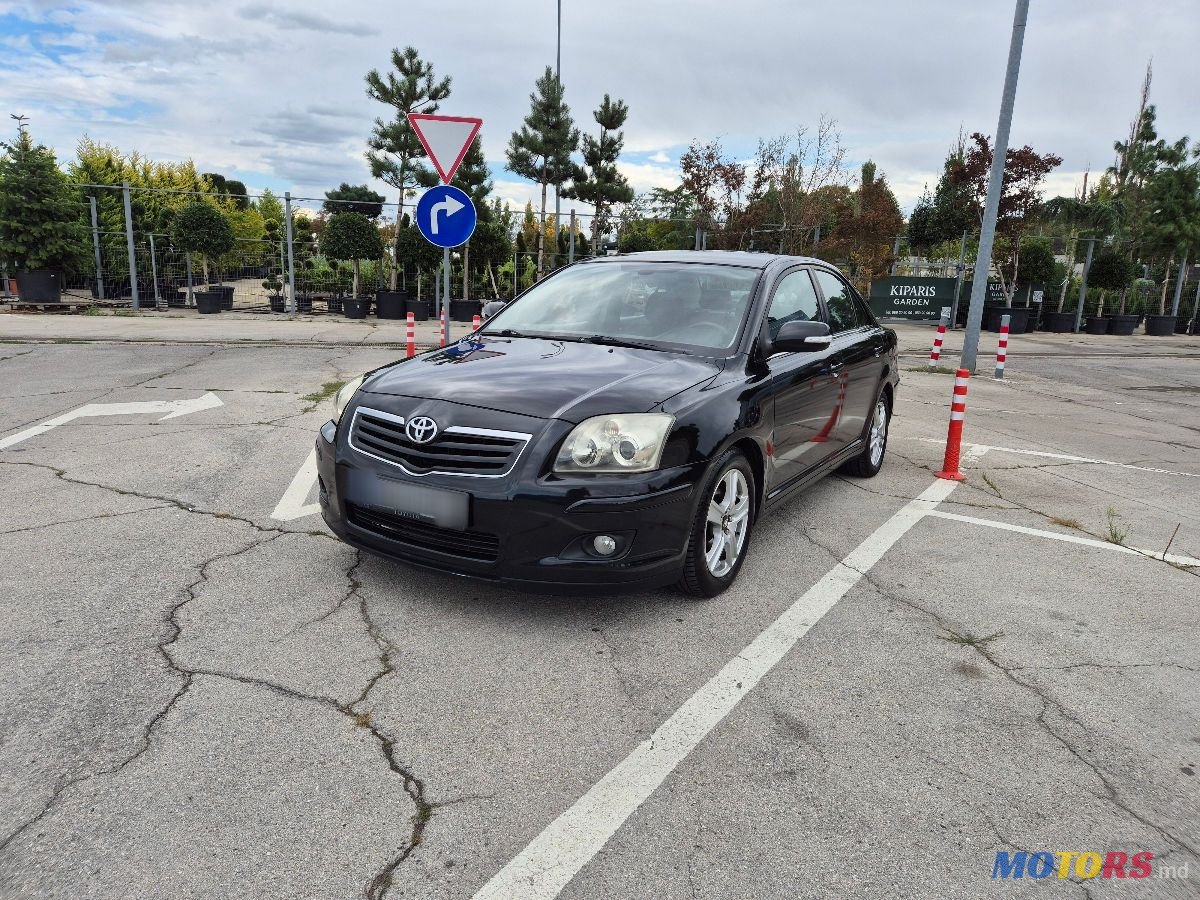 2006' Toyota Avensis photo #1
