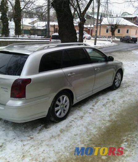 2004' Toyota Avensis photo #1