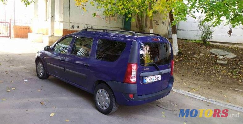 2007' Dacia Logan photo #3