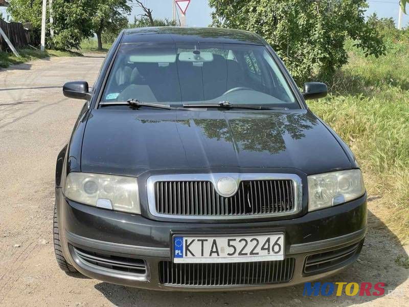 2004' Skoda Superb photo #1