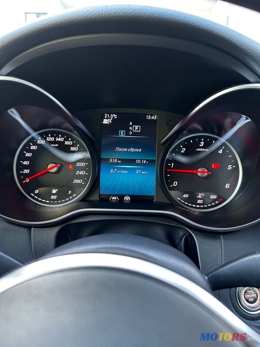 2020' Mercedes-Benz C-Class photo #5