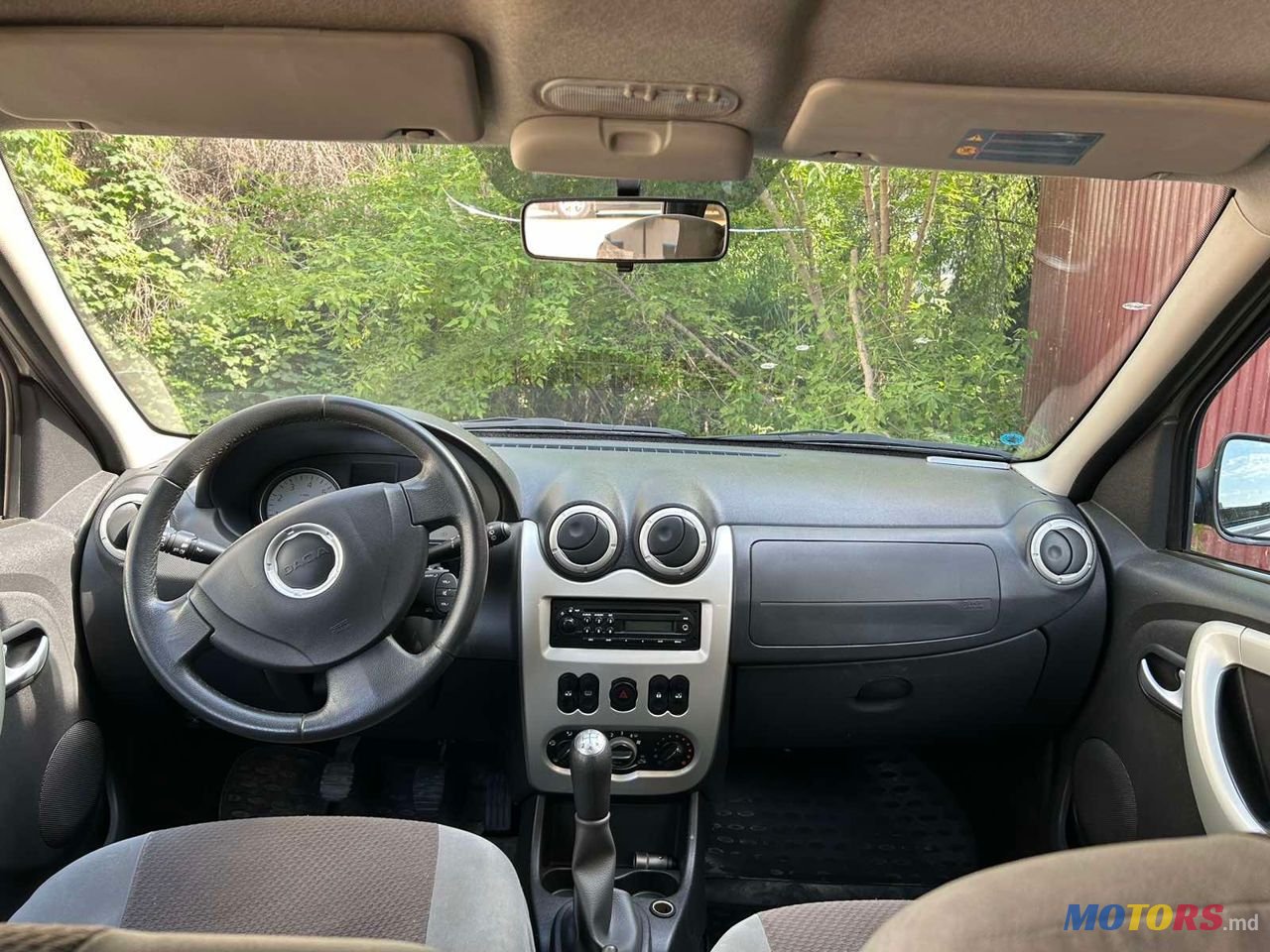 2012' Dacia Logan Mcv photo #5