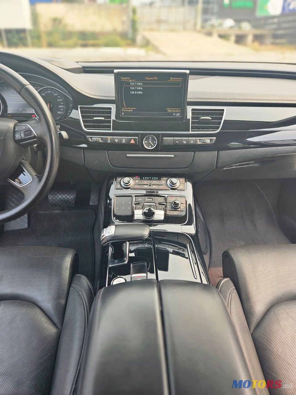 2015' Audi A8 photo #5