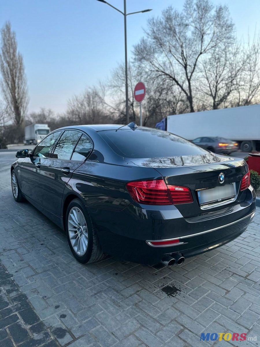 2013' BMW 5 Series photo #4