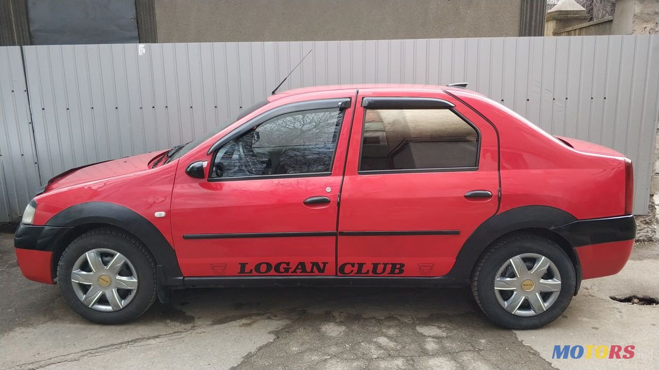 2008' Dacia Logan photo #2