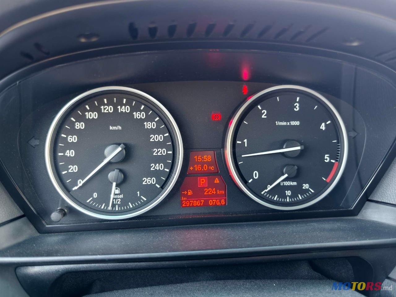 2007' BMW 5 Series photo #5