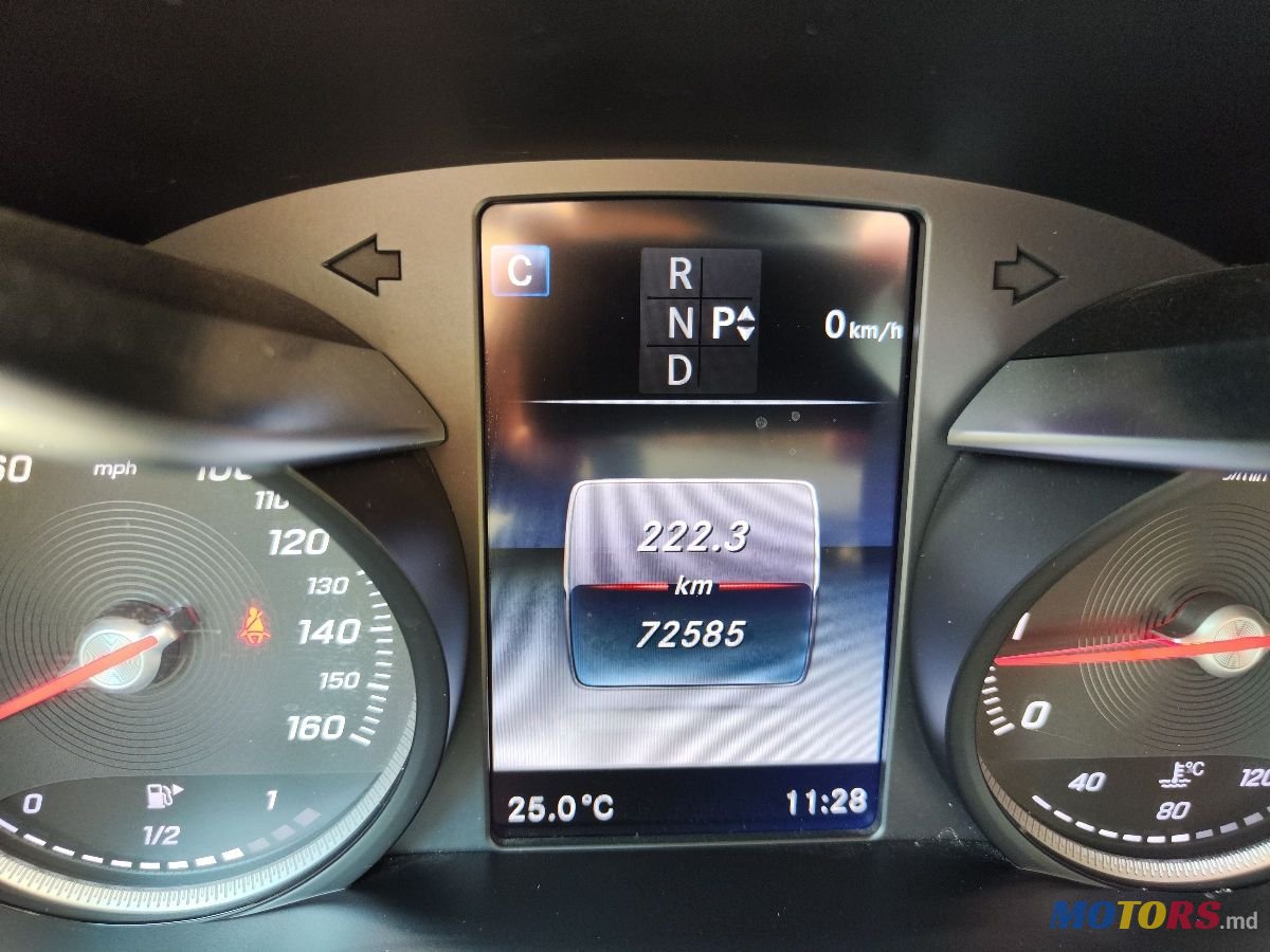 2016' Mercedes-Benz GLC photo #6