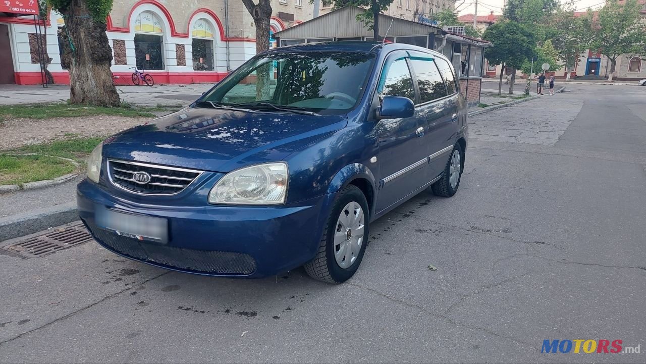 2005' Kia Carens photo #1