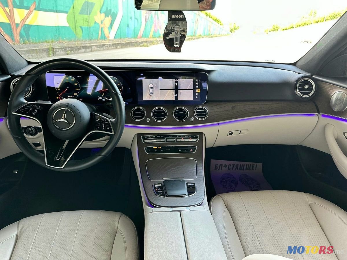 2022' Mercedes-Benz E-Class photo #6