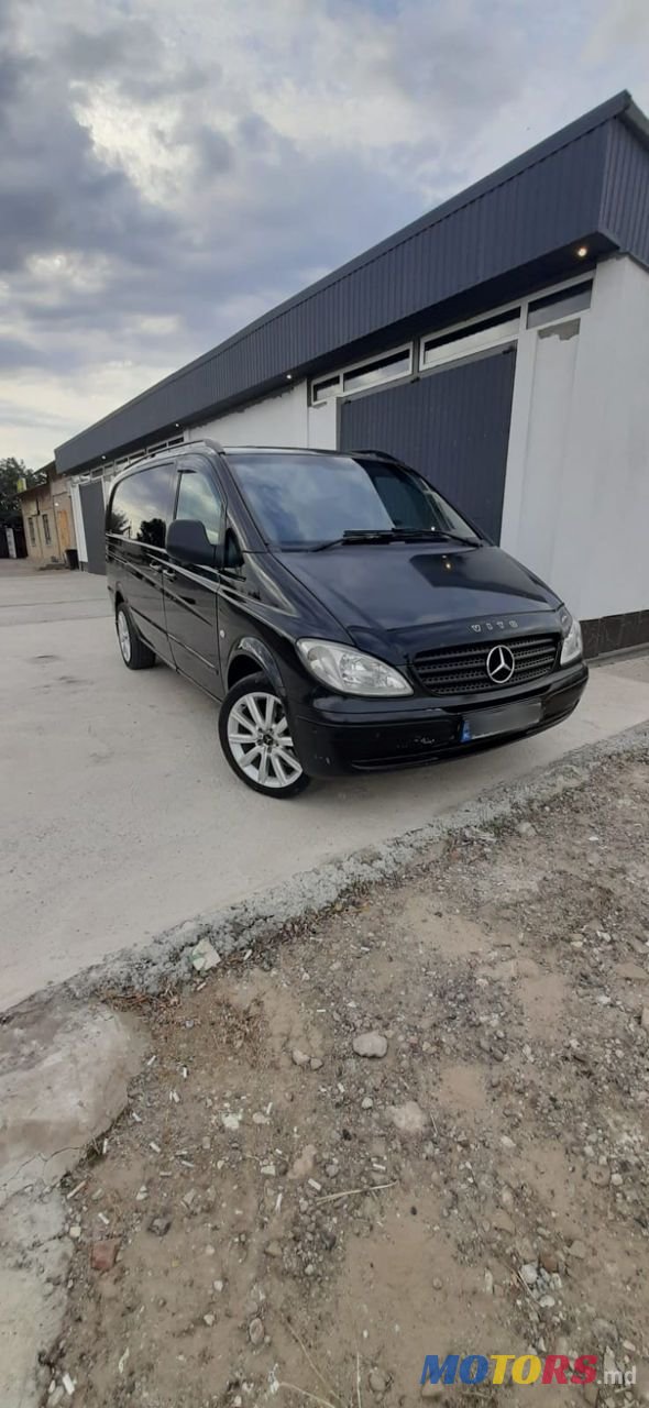 2006' Mercedes-Benz Vito photo #1