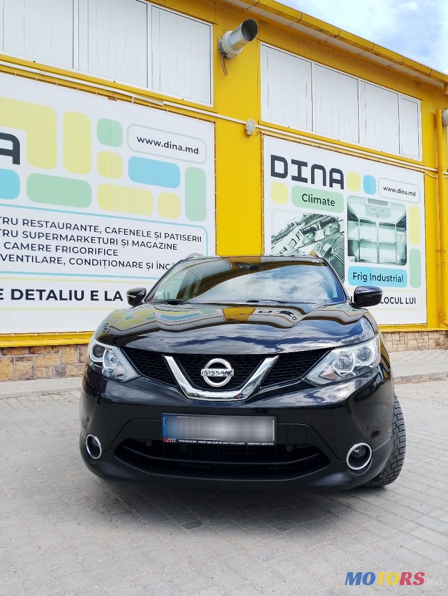 2015' Nissan Qashqai photo #2