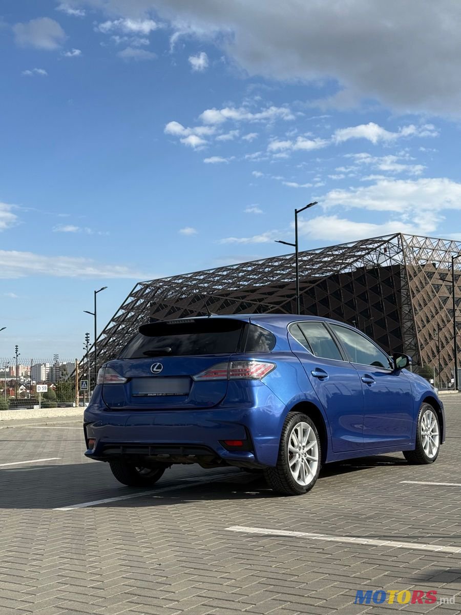 2013' Lexus Ct Series photo #2