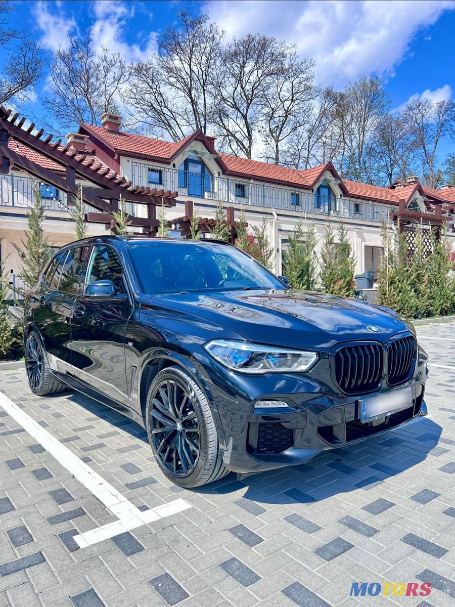 2020' BMW X5 photo #2
