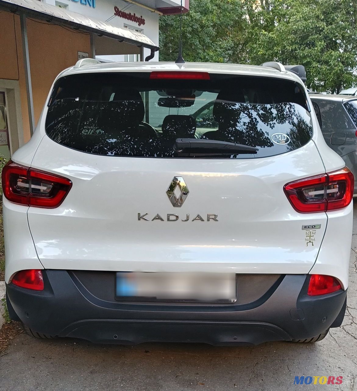 2017' Renault Kadjar photo #3