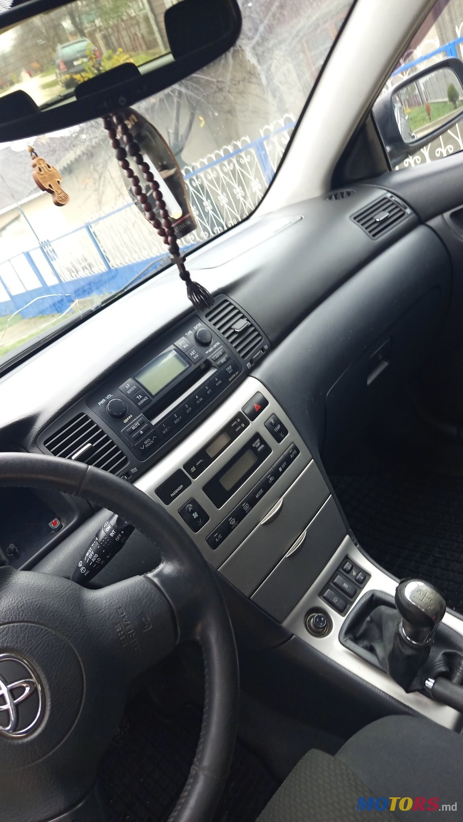 2007' Toyota Corolla photo #2