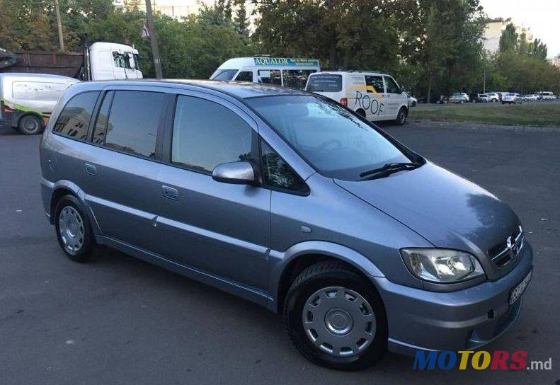 2005' Opel Zafira photo #1