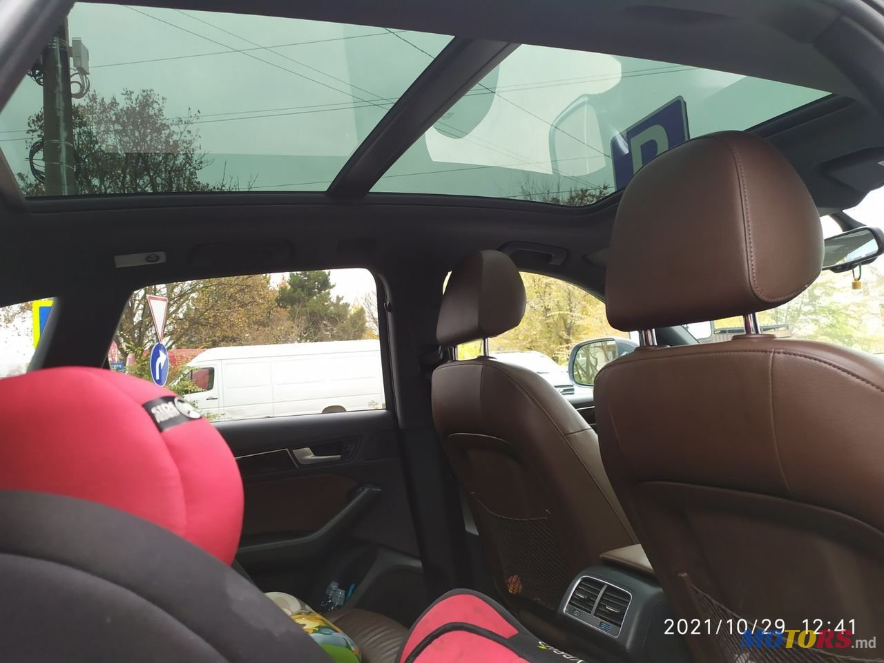 2014' Audi Q5 photo #3