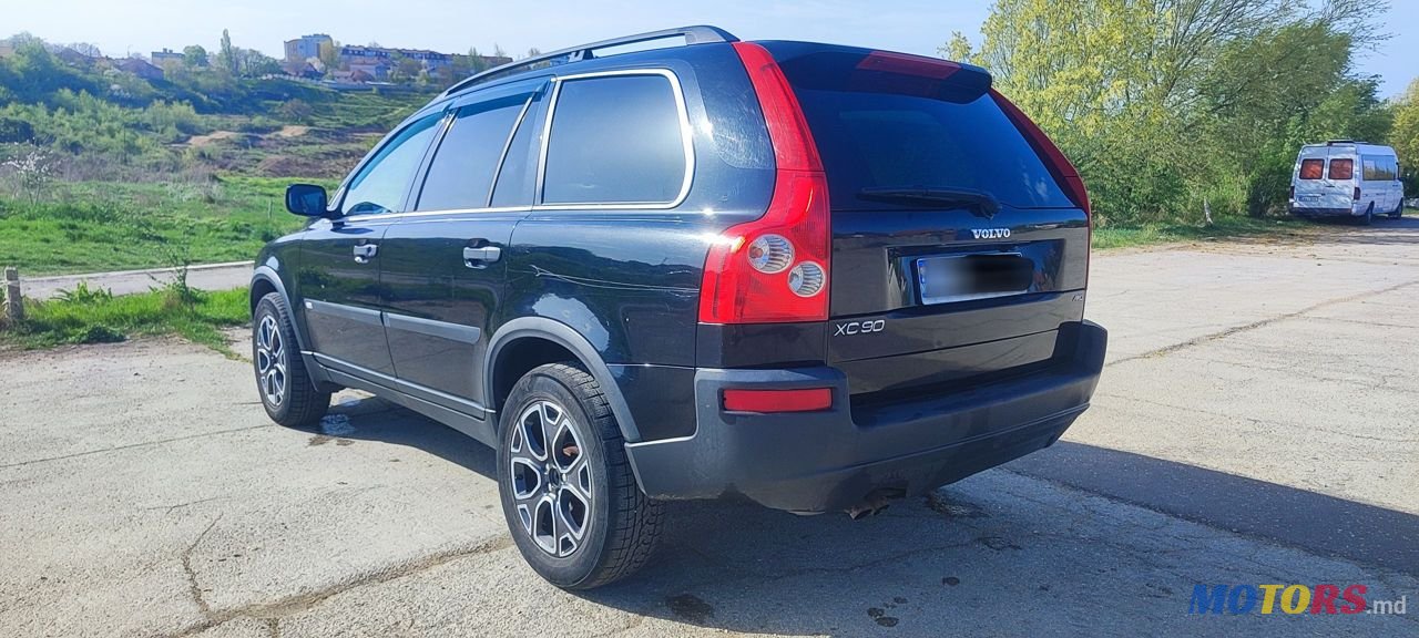 2006' Volvo XC90 photo #2