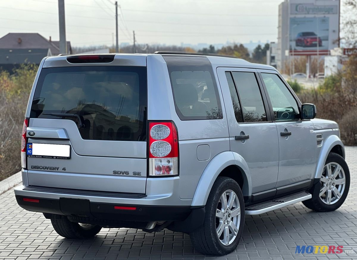 2010' Land Rover Discovery Sport photo #6