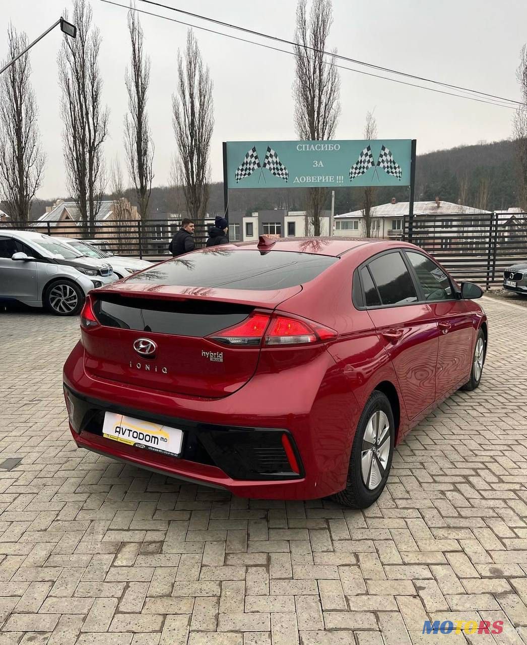 2019' Hyundai Ioniq photo #2