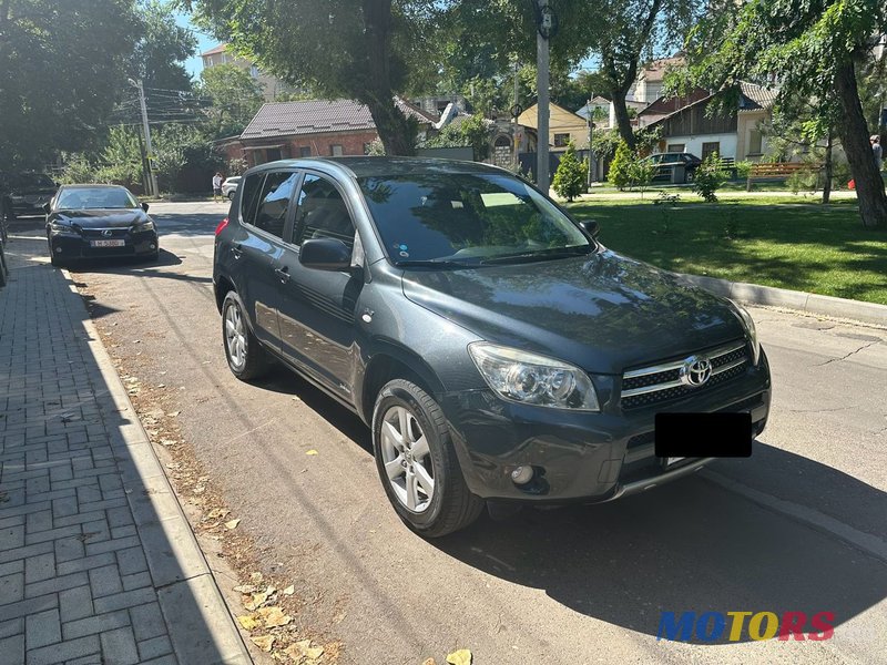 2008' Toyota RAV4 photo #5