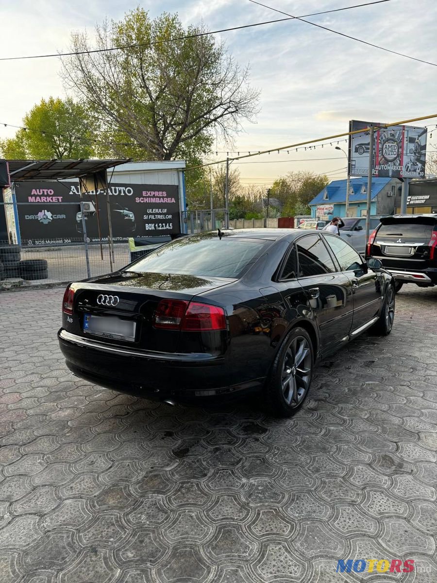 2007' Audi A8 photo #4