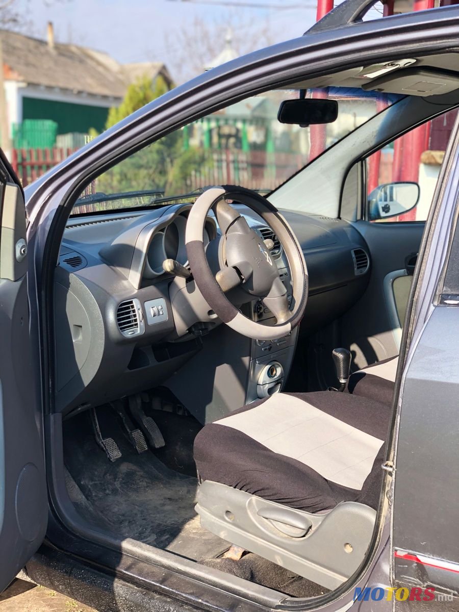 2008' Chery Kimo photo #2