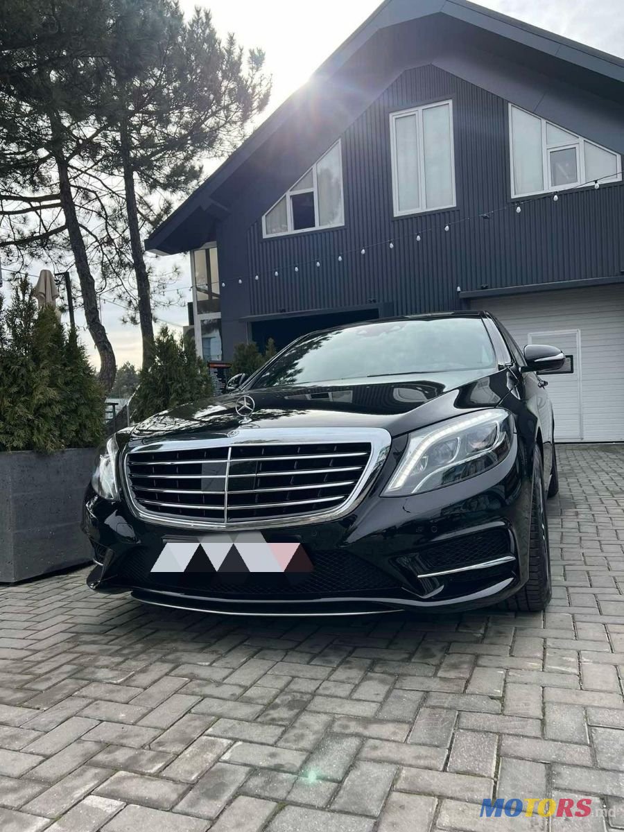 2015' Mercedes-Benz S-Class photo #2