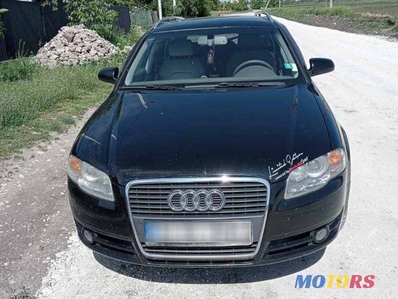 2007' Audi A4 photo #2