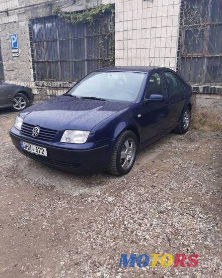 2001' Volkswagen Bora photo #1