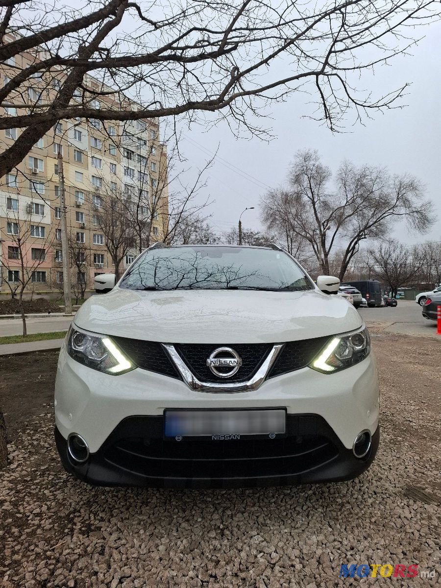 2015' Nissan Qashqai photo #3
