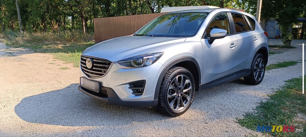 2015' Mazda CX-5 photo #2