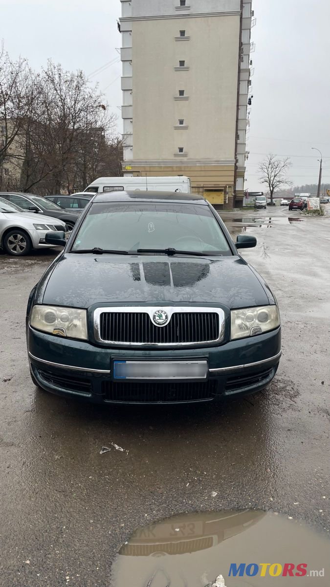 2003' Skoda Superb photo #1
