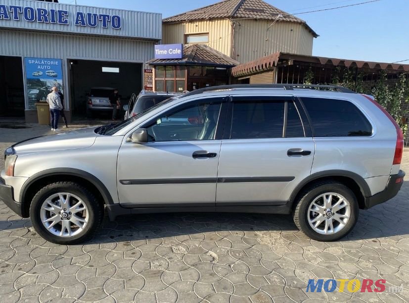 2005' Volvo XC90 photo #3