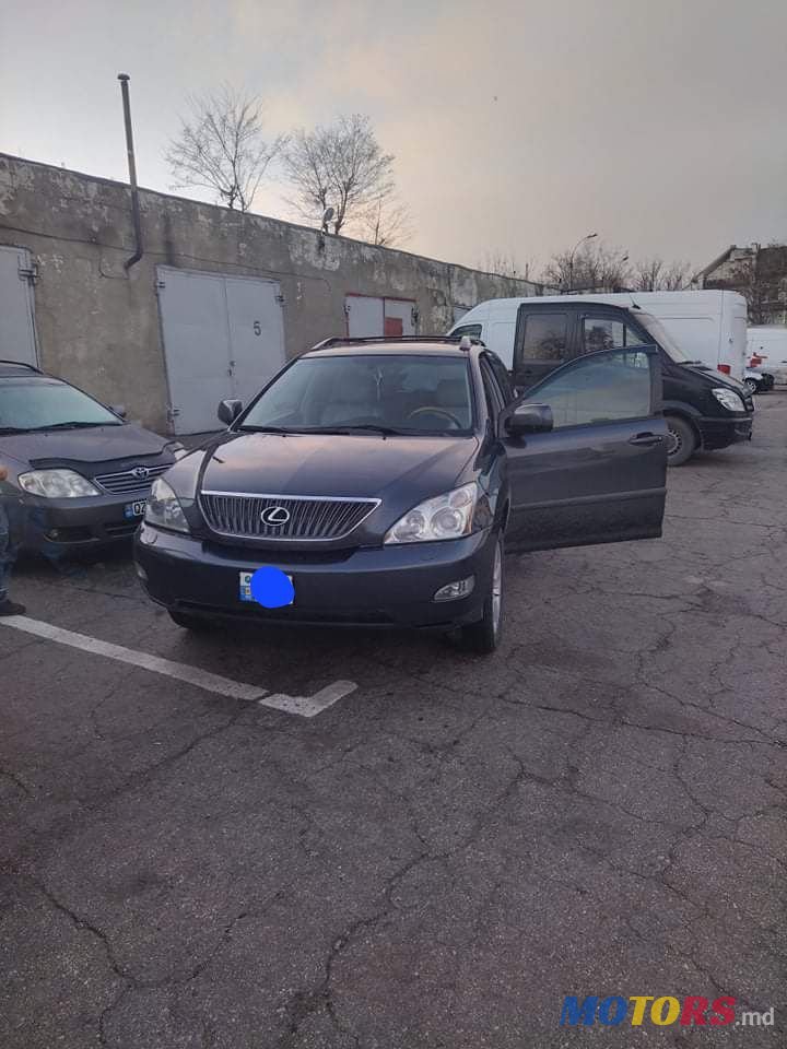 2006' Lexus Rx Series photo #1