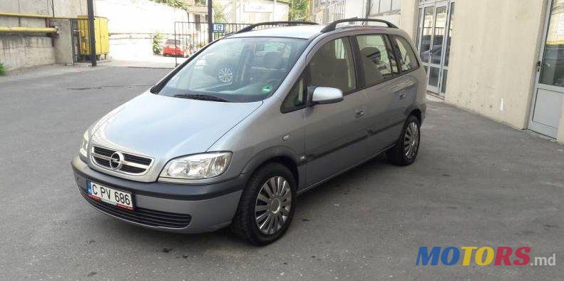 2004' Opel Zafira photo #1