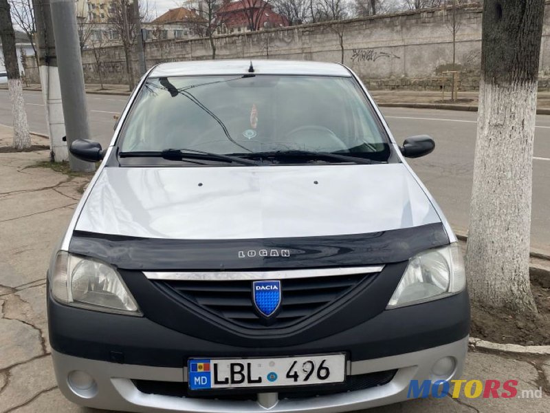 2007' Dacia Logan photo #2