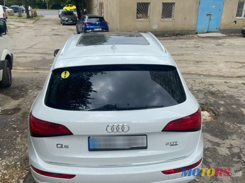2015' Audi Q5 photo #1